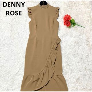 DENNYROSE - 【極美品】DENNY ROSE ビジュー アシンメトリー ワンピース 42