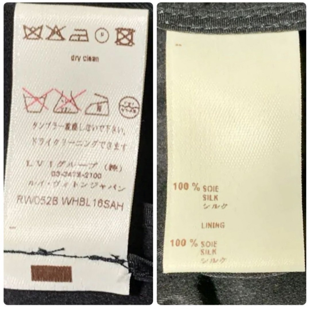 LOUIS VUITTON(ルイヴィトン)の【極美品】LOUIS VUITTON シルク トップス ビジュー装飾 ブラック レディースのトップス(シャツ/ブラウス(半袖/袖なし))の商品写真