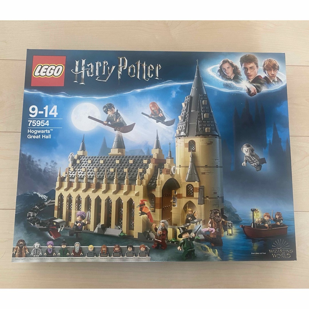 Lego(レゴ)の新品•未開封　75954  レゴ(LEGO)   ハリー・ポッター  キッズ/ベビー/マタニティのおもちゃ(知育玩具)の商品写真