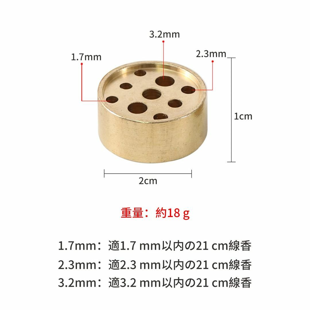 商品荷物数:1お香立て 円筒形 9穴 真鍮 ミニお線香立て コンパクト お香 インテリア/住まい/日用品のインテリア/住まい/日用品 その他(その他)の商品写真