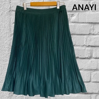 アナイ(ANAYI)のアナイ　プリーツ　スカート　緑　グリーン　38(ひざ丈スカート)
