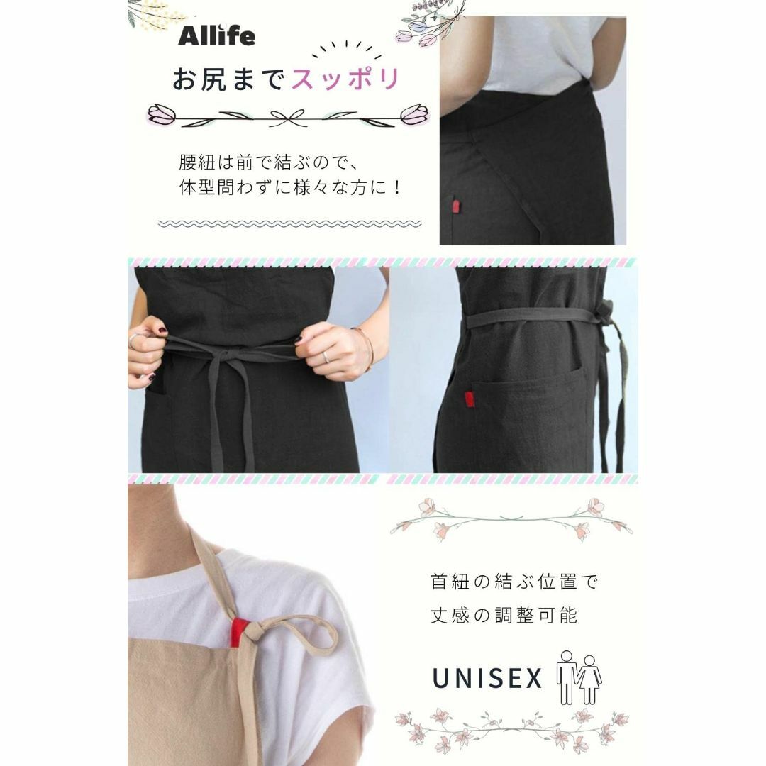 【色: ダークグレー】[Allife] エプロン レディース リネン カフェエプ インテリア/住まい/日用品のキッチン/食器(その他)の商品写真