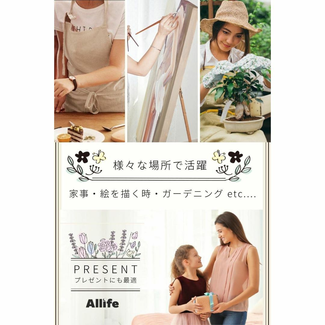 【色: ダークグレー】[Allife] エプロン レディース リネン カフェエプ インテリア/住まい/日用品のキッチン/食器(その他)の商品写真