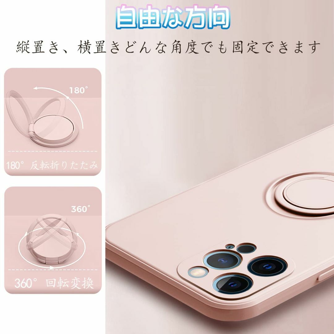 【サイズ:iphone13ProMax_色:ピンク】iPhone13ProMax スマホ/家電/カメラのスマホアクセサリー(その他)の商品写真