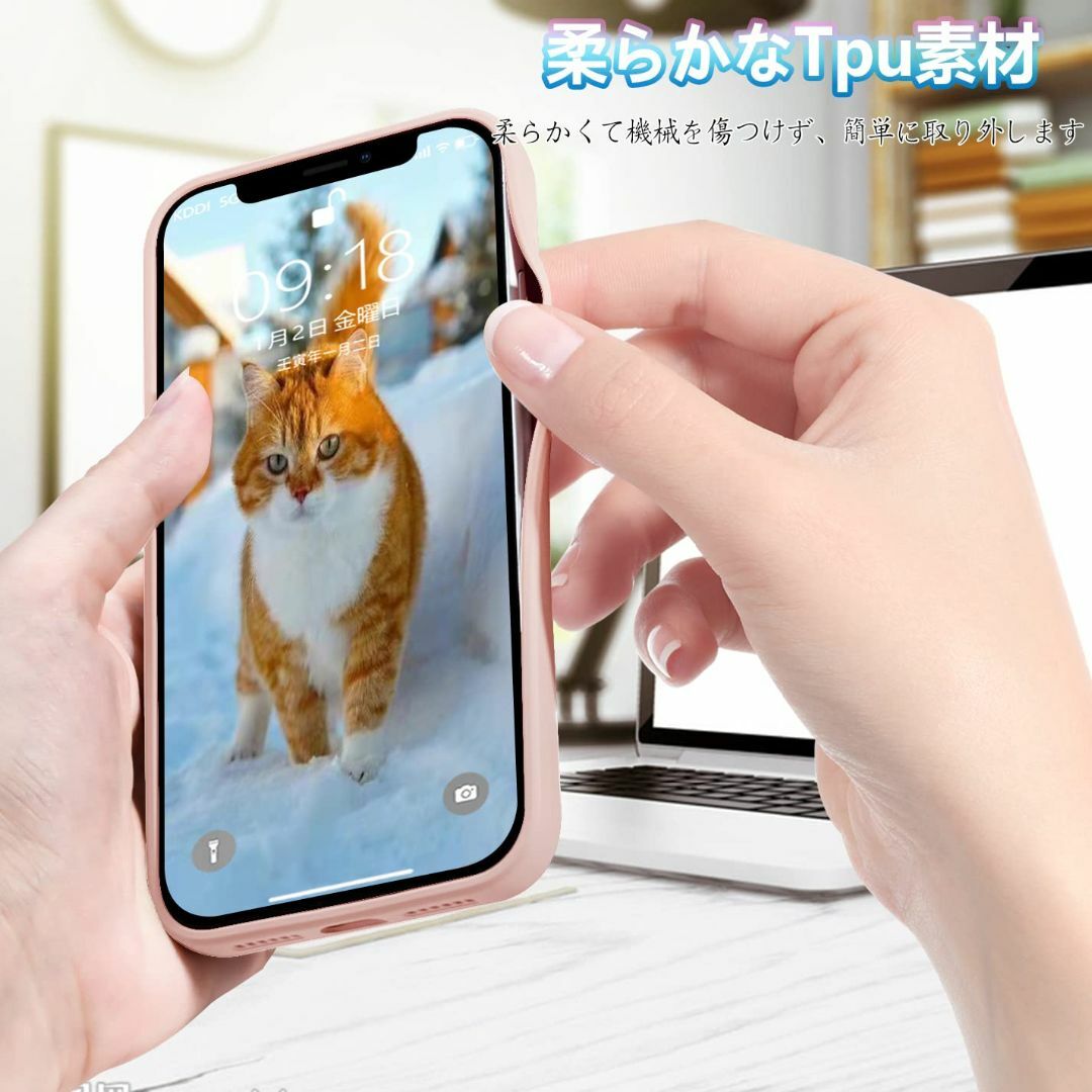 【サイズ:iphone13ProMax_色:ピンク】iPhone13ProMax スマホ/家電/カメラのスマホアクセサリー(その他)の商品写真