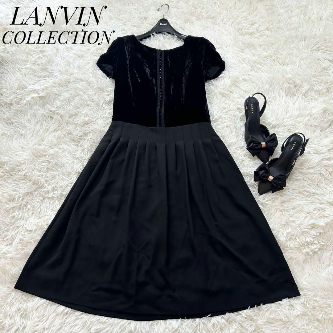 LANVIN COLLECTION(ランバンコレクション)のLANVIN COLLECTION 高級 ベルベット 切り替えワンピース シルク レディースのワンピース(ひざ丈ワンピース)の商品写真