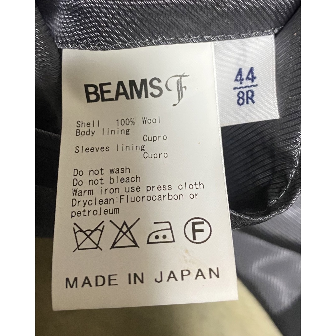 BEAMS F(ビームスエフ)のBEAMS F ビームスエフ スーツ 美品 メンズのスーツ(セットアップ)の商品写真