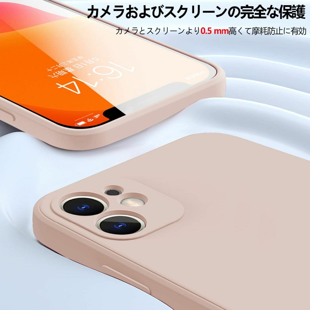 【サイズ:iphone11_色:ピンク】iPhone11 ケース リング付き ア スマホ/家電/カメラのスマホアクセサリー(その他)の商品写真