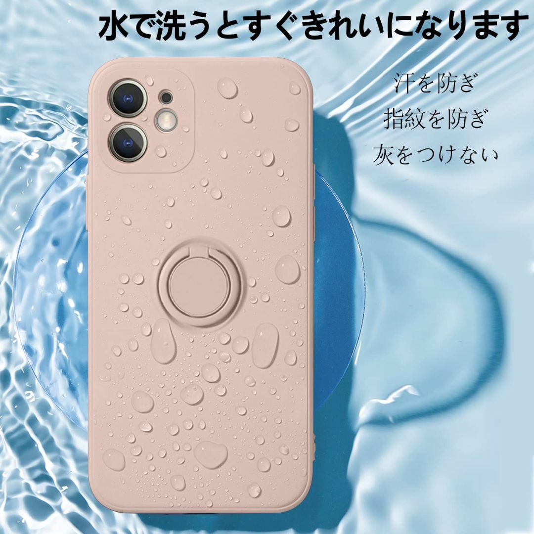 【サイズ:iphone11_色:ピンク】iPhone11 ケース リング付き ア スマホ/家電/カメラのスマホアクセサリー(その他)の商品写真