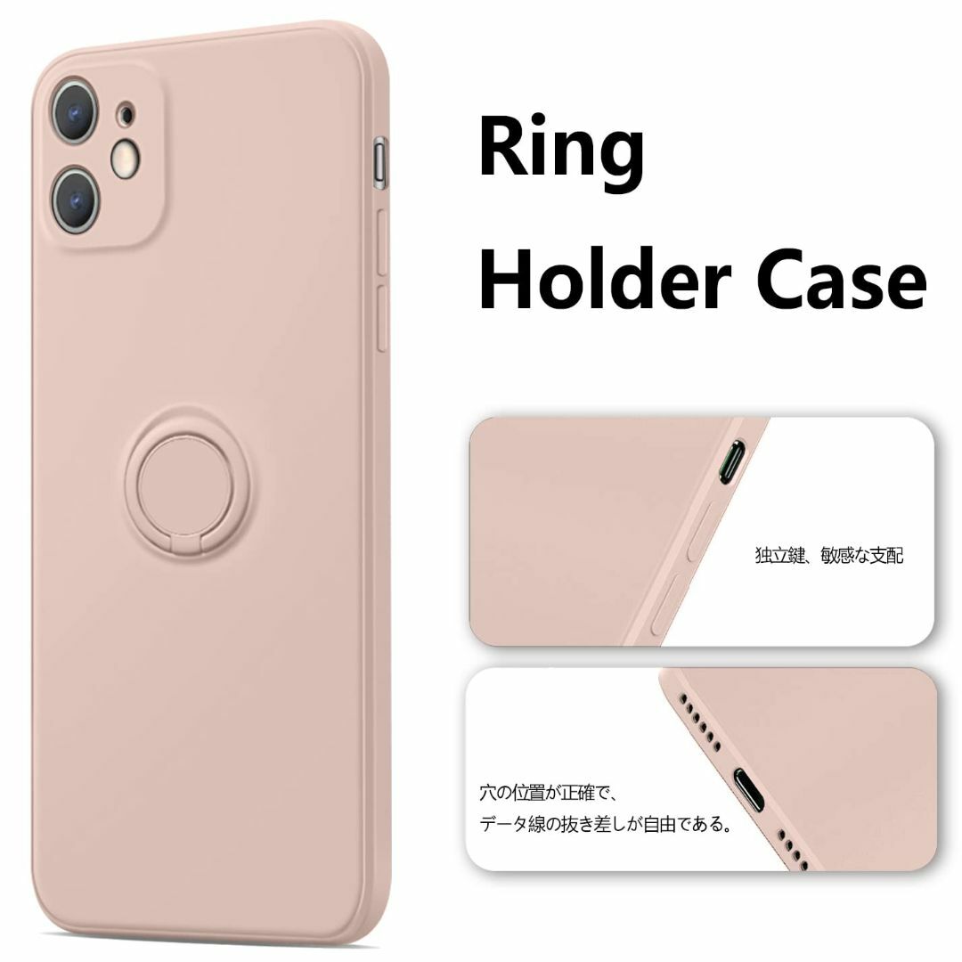 【サイズ:iphone11_色:ピンク】iPhone11 ケース リング付き ア スマホ/家電/カメラのスマホアクセサリー(その他)の商品写真
