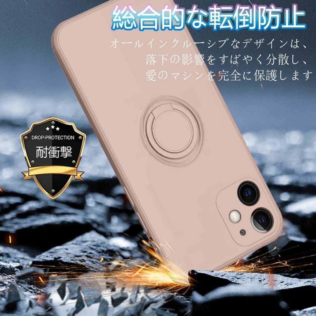 【サイズ:iphone11_色:ピンク】iPhone11 ケース リング付き ア スマホ/家電/カメラのスマホアクセサリー(その他)の商品写真