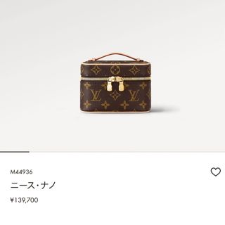 LOUIS VUITTON - 今週末まで値下げ　ルイヴィトン　ニースナノ