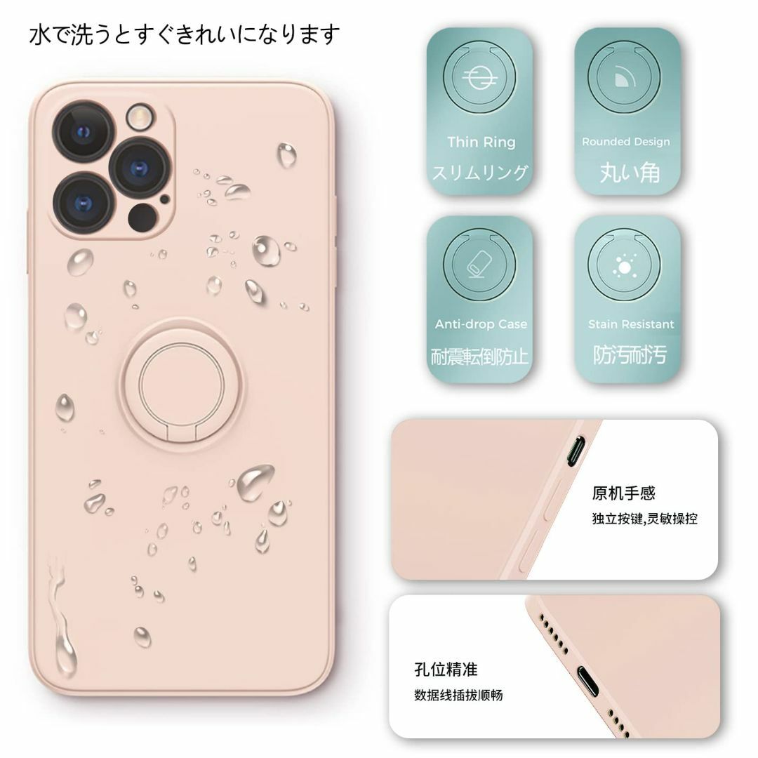 【サイズ:iphone12Pro_色:ピンク】iPhone12 pro ケース  スマホ/家電/カメラのスマホアクセサリー(その他)の商品写真