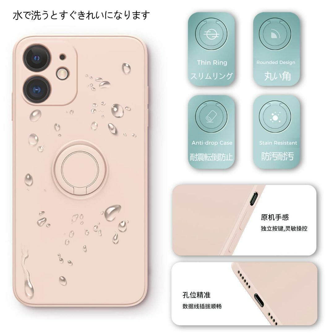 【サイズ:iphone12mini_色:ピンク】iPhone12 mini ケー スマホ/家電/カメラのスマホアクセサリー(その他)の商品写真