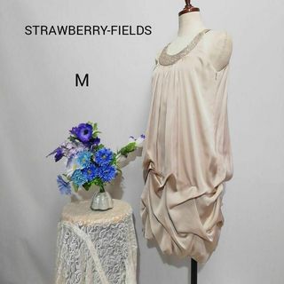 ストロベリーフィールズ(STRAWBERRY-FIELDS)のストロベリーフィールズ　極上美品　ドレス　ワンピース　パーティー　М　ベージュ系(ナイトドレス)