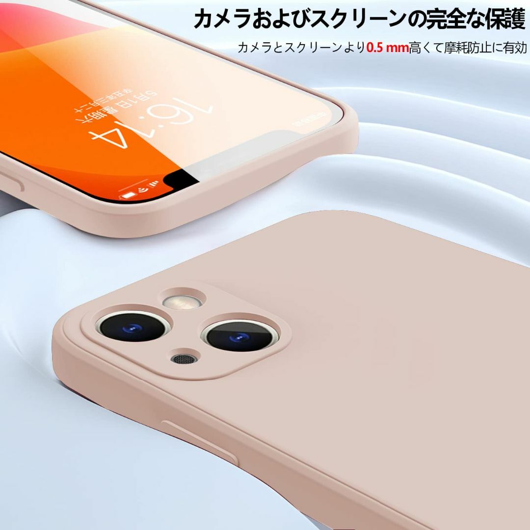 【サイズ:iphone13mini_色:ピンク】iPhone13mini ケース スマホ/家電/カメラのスマホアクセサリー(その他)の商品写真