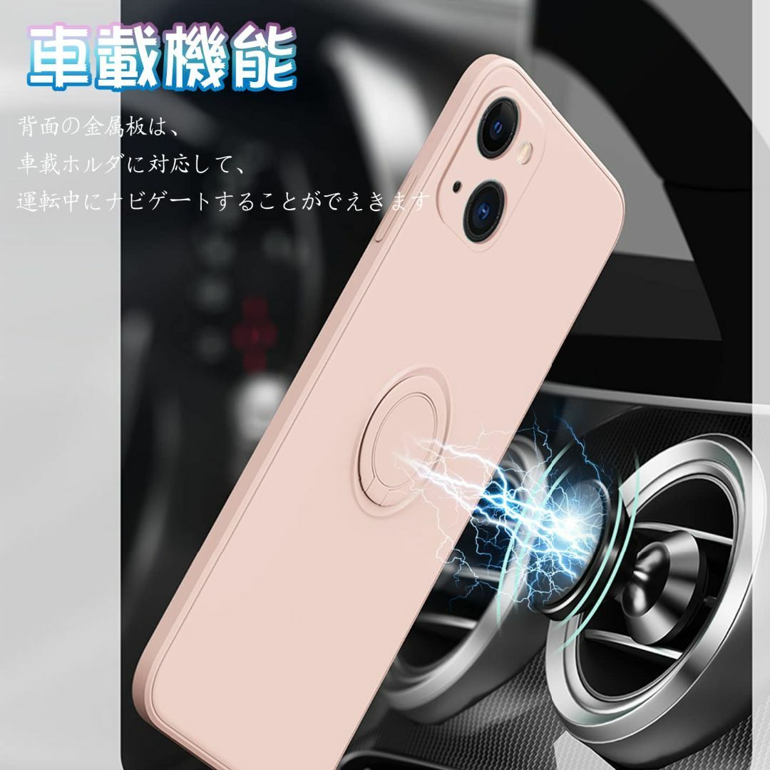 【サイズ:iphone13mini_色:ピンク】iPhone13mini ケース スマホ/家電/カメラのスマホアクセサリー(その他)の商品写真