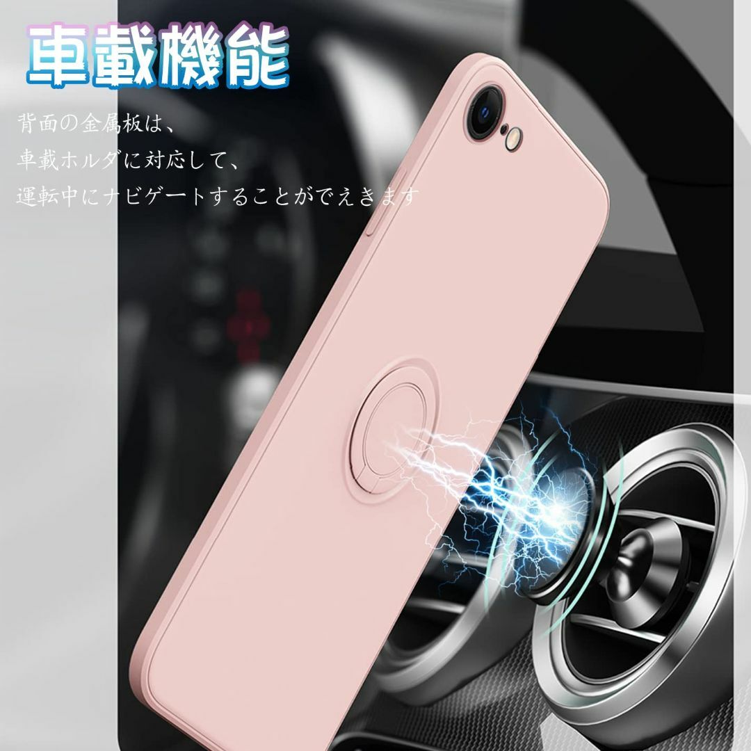 【サイズ:iphoneSE3/SE2/8/7_色:ピンク】iPhone SE3  スマホ/家電/カメラのスマホアクセサリー(その他)の商品写真