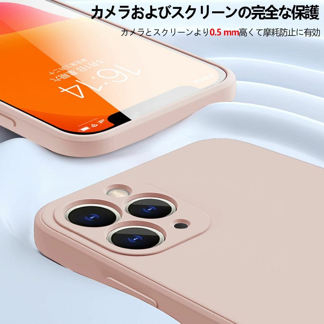 【サイズ:iphone11Pro_色:ピンク】iPhone11 pro ケース  スマホ/家電/カメラのスマホアクセサリー(その他)の商品写真