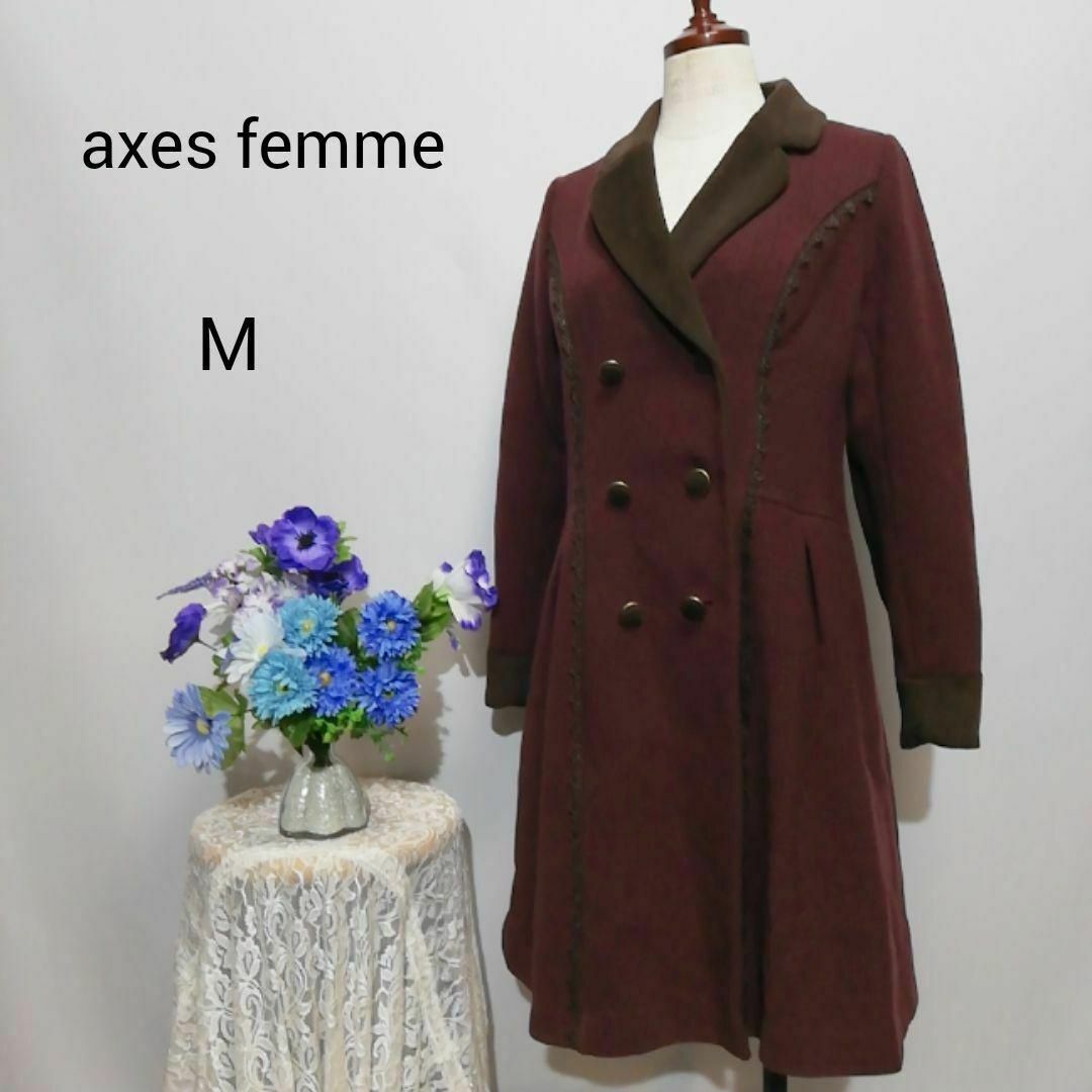 axes femme(アクシーズファム)のアクシーズファム　極上美品　コート　ウール75%　パープル色系　Мサイズ レディースのジャケット/アウター(ロングコート)の商品写真