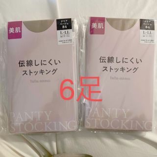 チュチュアンナ　tutuanna 伝線しにくいストッキング　L〜LL 