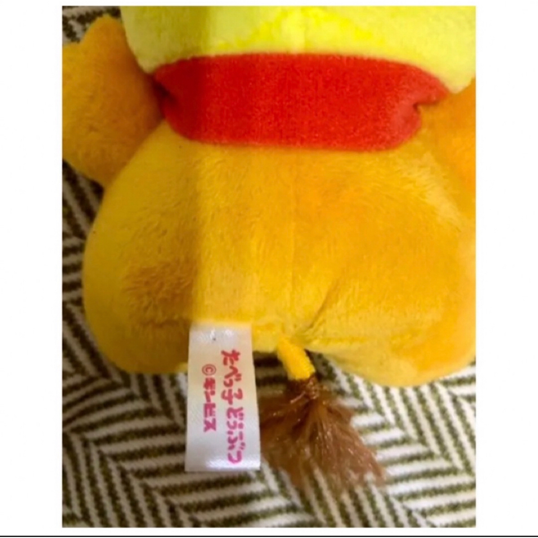 ギンビス(ギンビス)のたべっ子どうぶつ⭐️ライオン⭐️ウィンターぬいぐるみマスコット　未使用品 エンタメ/ホビーのおもちゃ/ぬいぐるみ(ぬいぐるみ)の商品写真