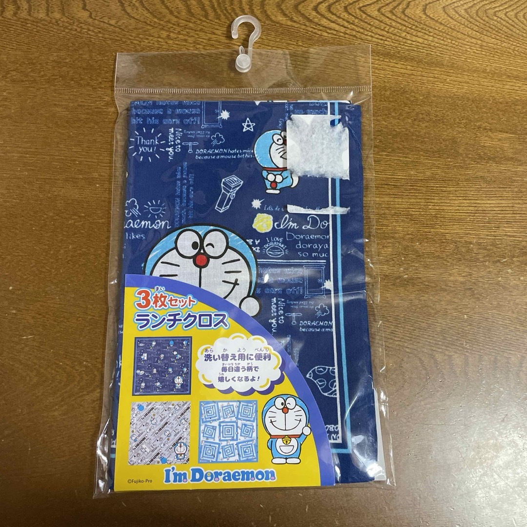 ドラえもん(ドラエモン)のドラえもん ランチクロス3枚セット I'mDoraemon 855419 インテリア/住まい/日用品のキッチン/食器(弁当用品)の商品写真