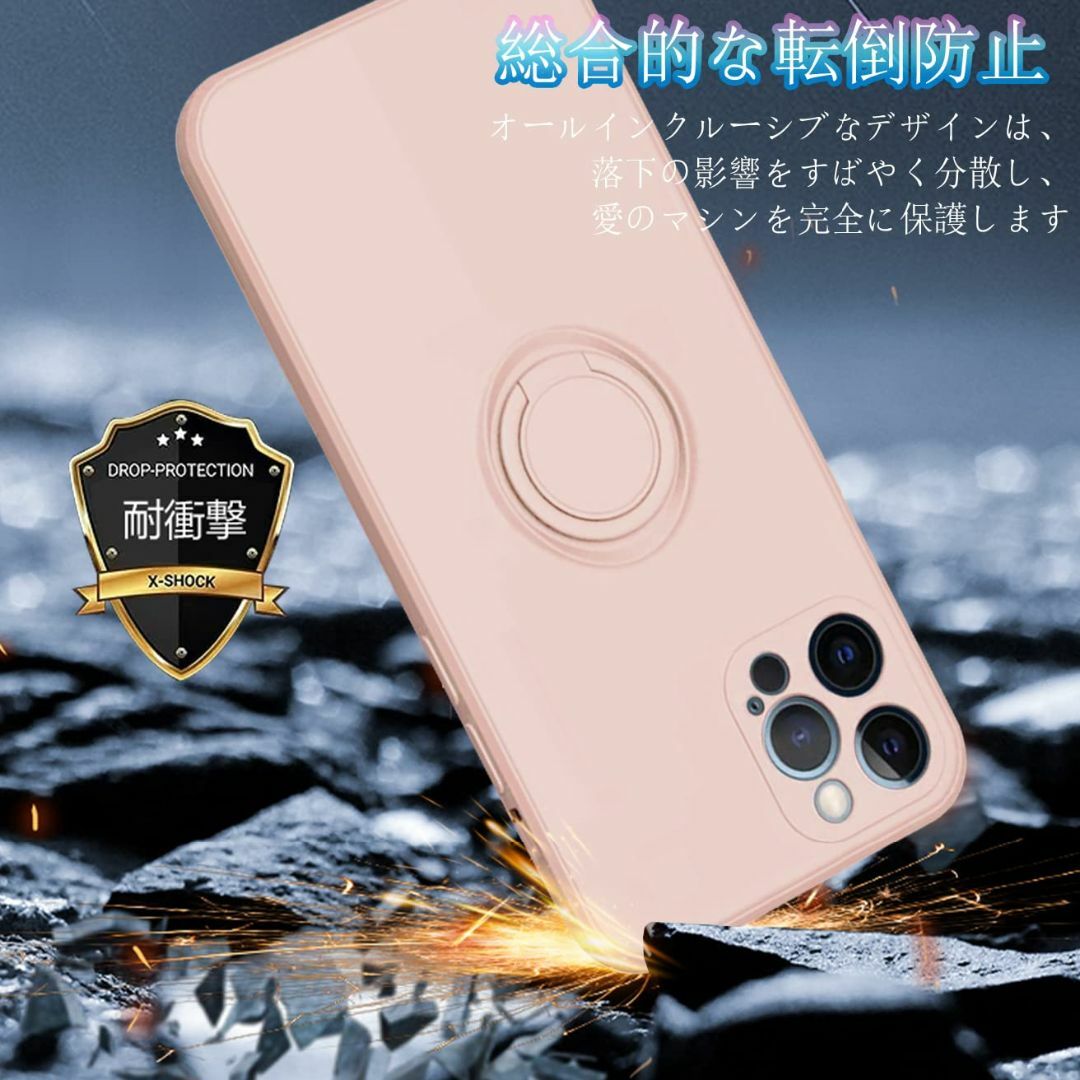 【サイズ:iphone12ProMax_色:ピンク】iPhone12 pro m スマホ/家電/カメラのスマホアクセサリー(その他)の商品写真