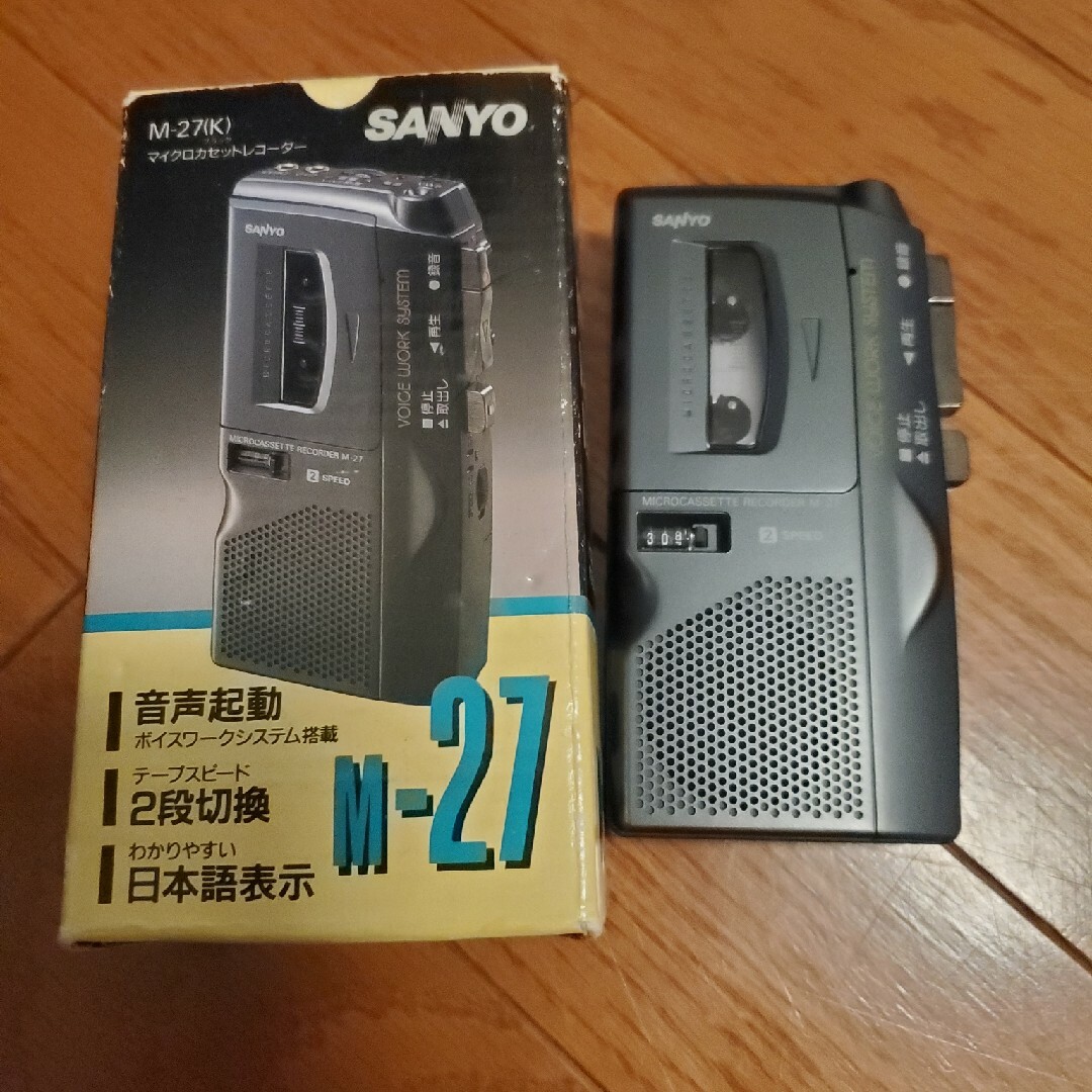 SANYO(サンヨー)のマイクロカセットレコーダー　SANYO　M-27 スマホ/家電/カメラのオーディオ機器(その他)の商品写真