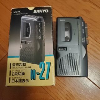 サンヨー(SANYO)のマイクロカセットレコーダー　SANYO　M-27(その他)