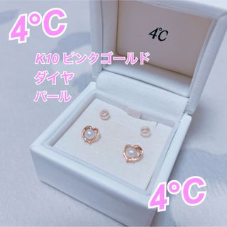 MIKIMOTO - MIKIMOTO ルビーピアス K18の通販 by shiiiii｜ミキモト 