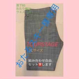 ツアーステージ(TOURSTAGE)のTOURSTAGE (ウエア)