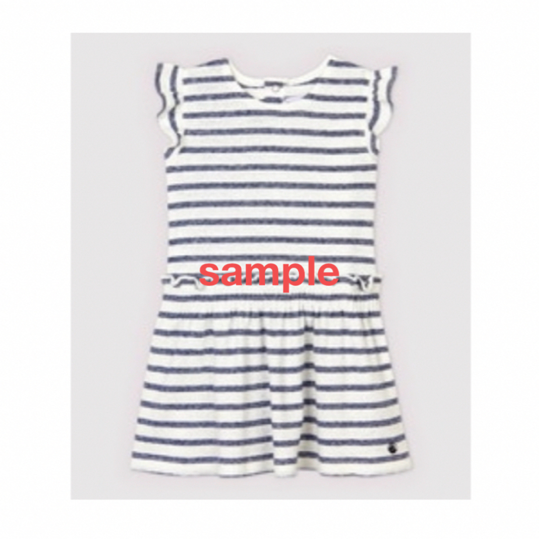 PETIT BATEAU - PETIT BATEAU 81cm 18m コットンリネン ボーダー