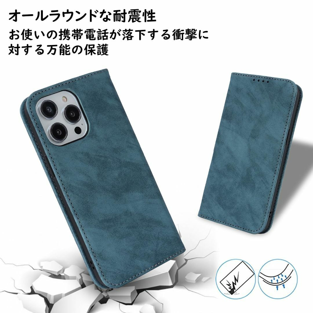 【サイズ:iPhone14Pro_色:ブルー】Ｈａｖａｙａ iPhone14Pr スマホ/家電/カメラのスマホアクセサリー(その他)の商品写真