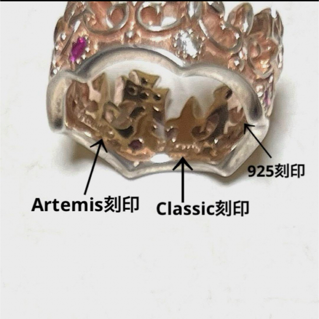 Artemis Classic(アルテミスクラシック)のアルテミスクラシック/フローラル クラウン リング約6.5〜7号の間 レディースのアクセサリー(リング(指輪))の商品写真