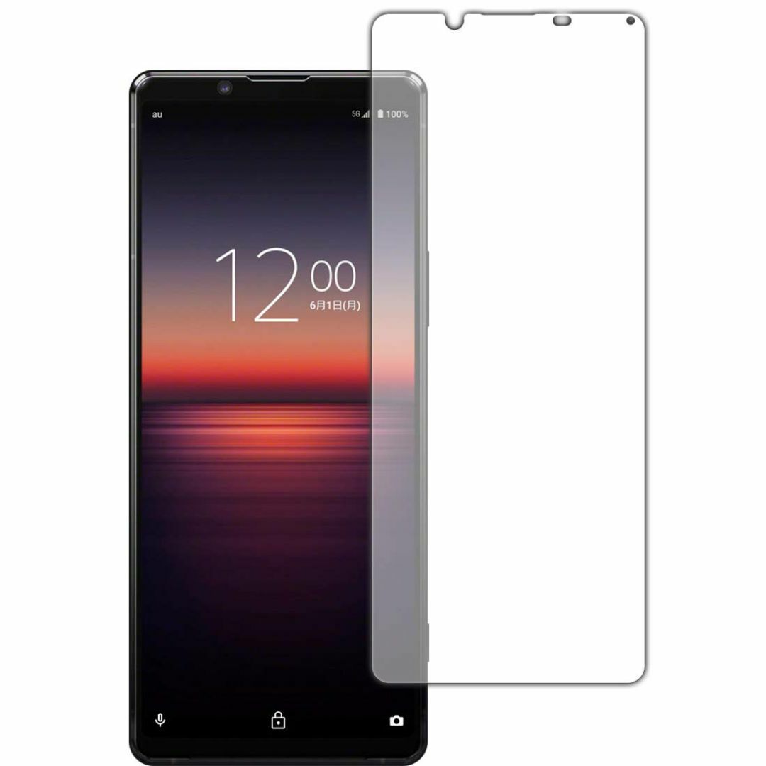 在庫セールPDA工房 Xperia 1 II SO-51ASOG01XQ-A スマホ/家電/カメラのスマホアクセサリー(その他)の商品写真