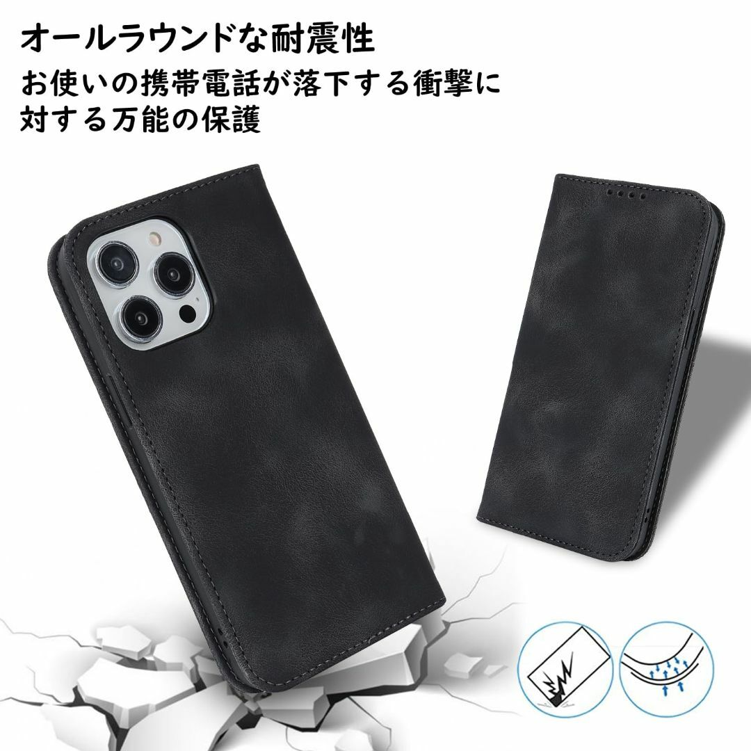 【サイズ:iPhone14Pro_色:ブラック】Ｈａｖａｙａ iPhone14P スマホ/家電/カメラのスマホアクセサリー(その他)の商品写真