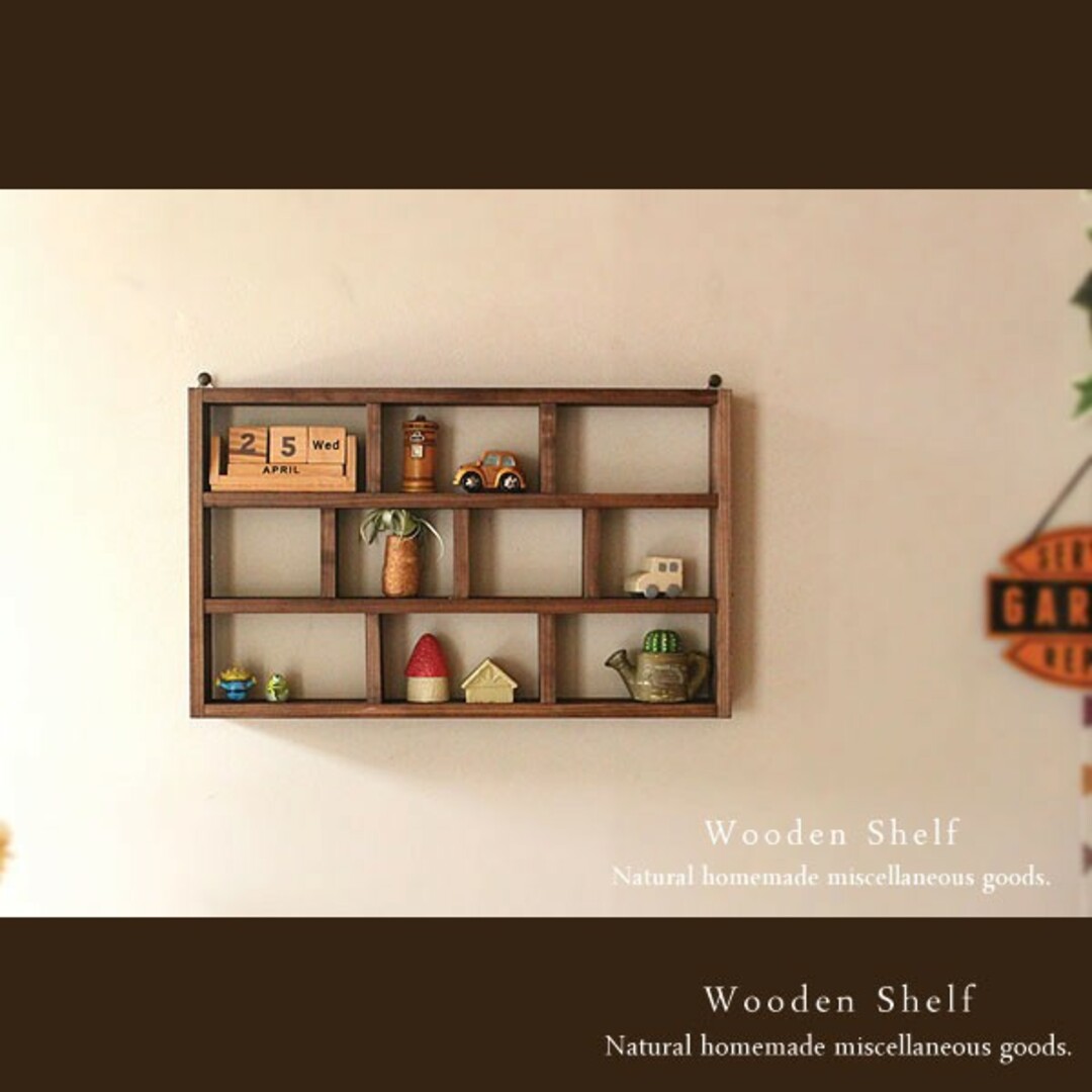 ハンドメイド 薄型のウォールシェルフ ウォルナット 木製 ハンドメイドのインテリア/家具(家具)の商品写真