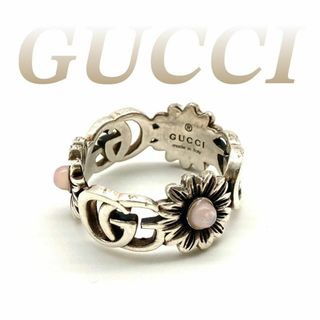 グッチ(Gucci)のグッチ ダブルＧマザー パールリング Ag925 シルバー(リング(指輪))