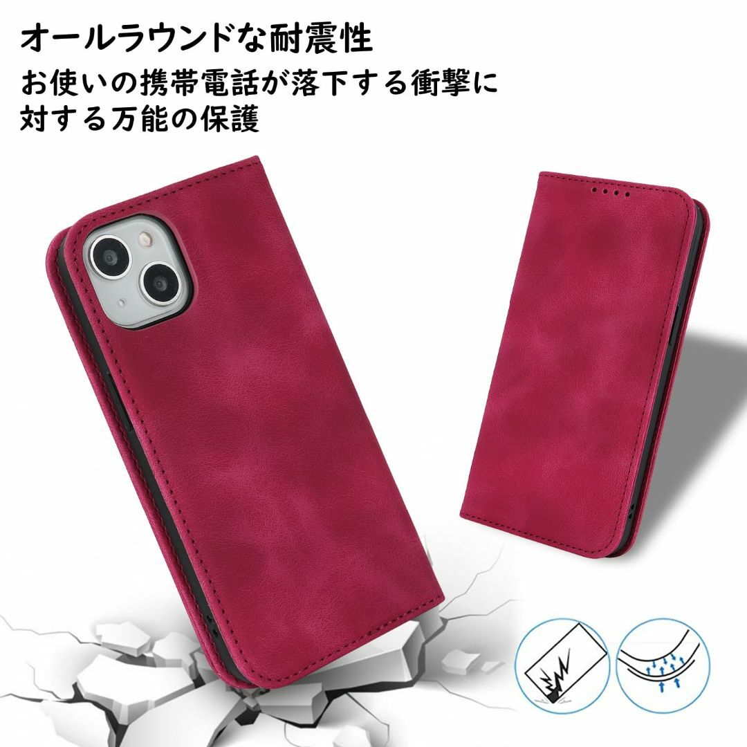 【サイズ:iPhone14/iPhone13_色:ローズレッド】Ｈａｖａｙａ i スマホ/家電/カメラのスマホアクセサリー(その他)の商品写真