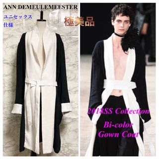 【極美品 18SS】ANN DEMEULEMEESTER バイカラーガウンコート