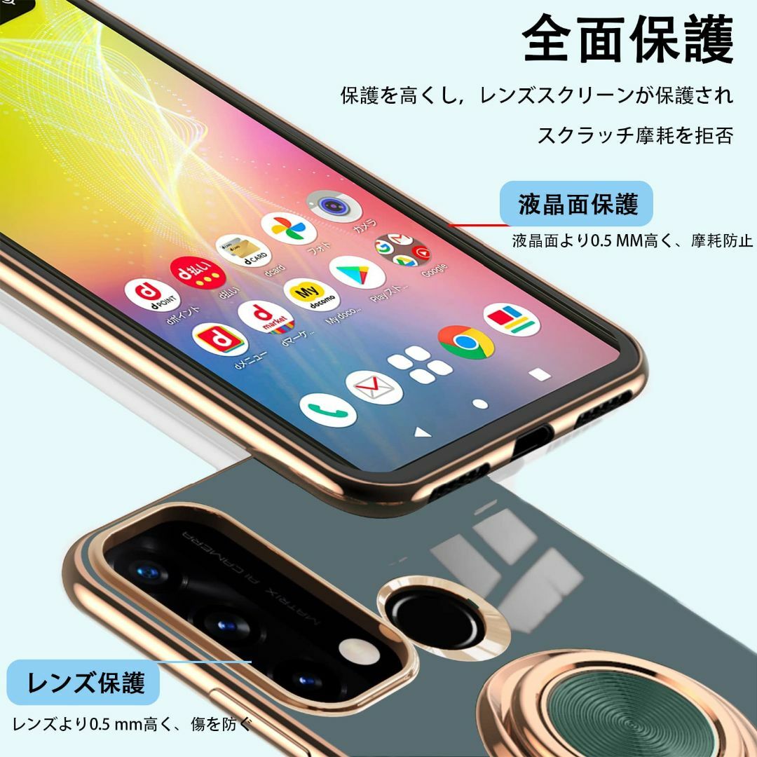 サイズ:GalaxyA525G_色:グレーGalaxy A52 5G ケース スマホ/家電/カメラのスマホアクセサリー(その他)の商品写真