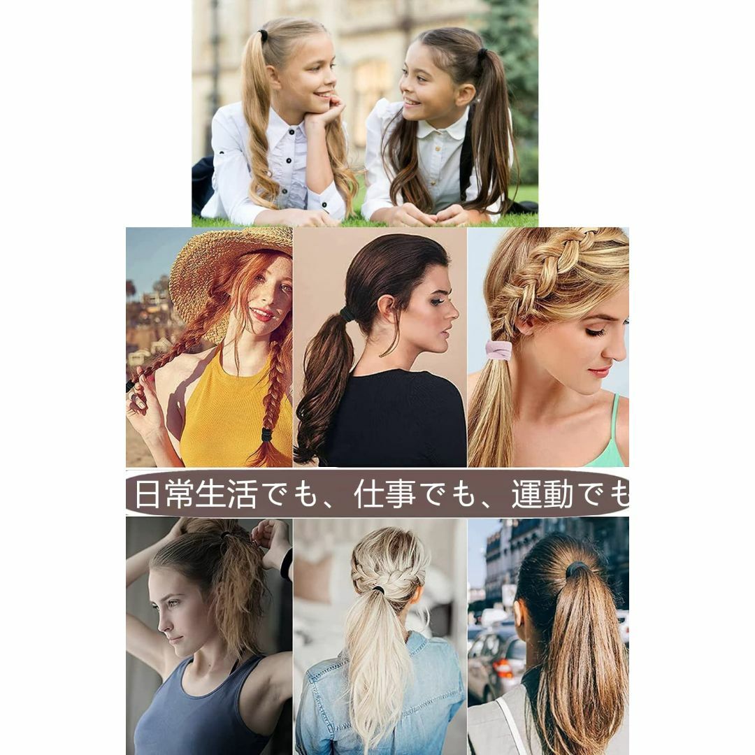 色:カラフルヘアゴム 太さ約 5.5mm 韓国風 髪ゴム 跡がつかないヘアゴ コスメ/美容のヘアケア/スタイリング(その他)の商品写真