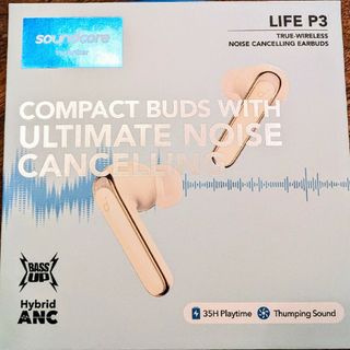 アンカー(Anker)のAnker soundcore LIFE P3(ヘッドフォン/イヤフォン)