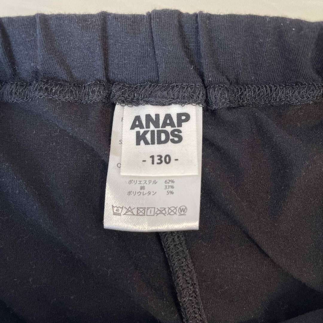 ANAP(アナップ)のANAP スパッツ　レギンス　130 キッズ/ベビー/マタニティのキッズ服女の子用(90cm~)(パンツ/スパッツ)の商品写真
