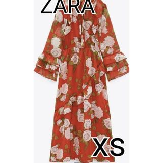 ザラ(ZARA)の【匿名スピード配送】ZARA フリル付きフラワー柄ワンピース(ロングワンピース/マキシワンピース)