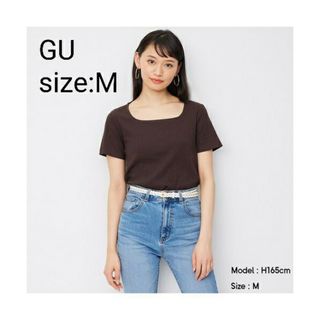 ジーユー(GU)のGU ジーユー リブスクエアネックコンパクトT[半袖] Mサイズ ダークブラウン(Tシャツ(半袖/袖なし))