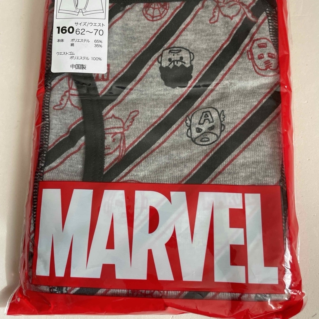 MARVEL(マーベル)の《期間限定値下げ》MARVEL 前開き ボクサーブリーフ 1枚（160cm） エンタメ/ホビーのおもちゃ/ぬいぐるみ(キャラクターグッズ)の商品写真