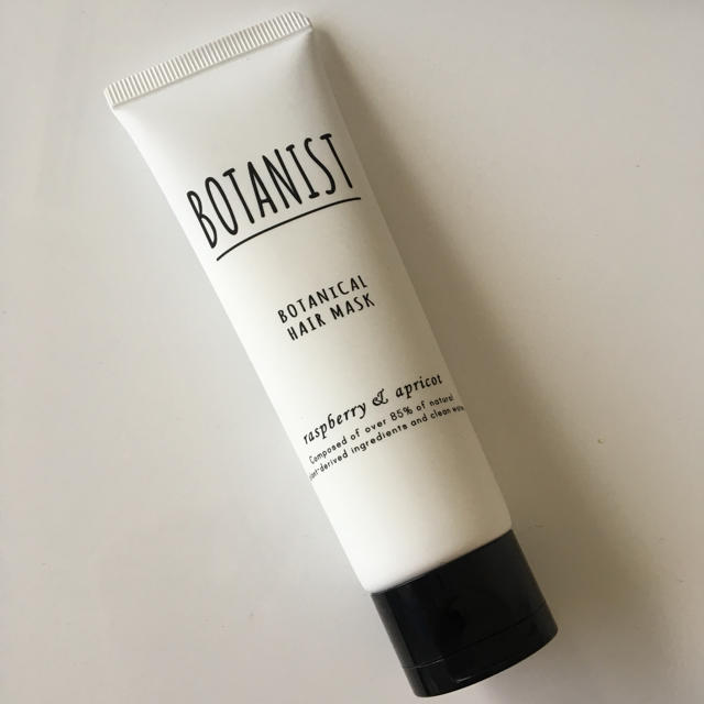 BOTANIST(ボタニスト)のボタニスト ボタニカルヘアマスク 50g ヘアトリートメント コスメ/美容のヘアケア/スタイリング(トリートメント)の商品写真