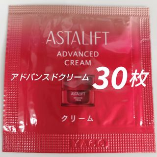 アスタリフト(ASTALIFT)のアスタリフト クリーム T アドバンスド クリーム 30枚(フェイスクリーム)